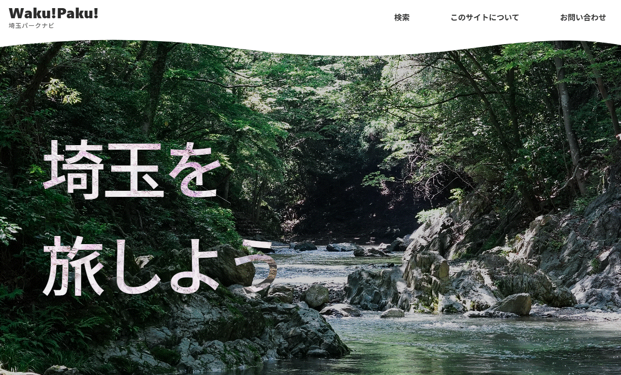 高大専、一般の部 最優秀賞