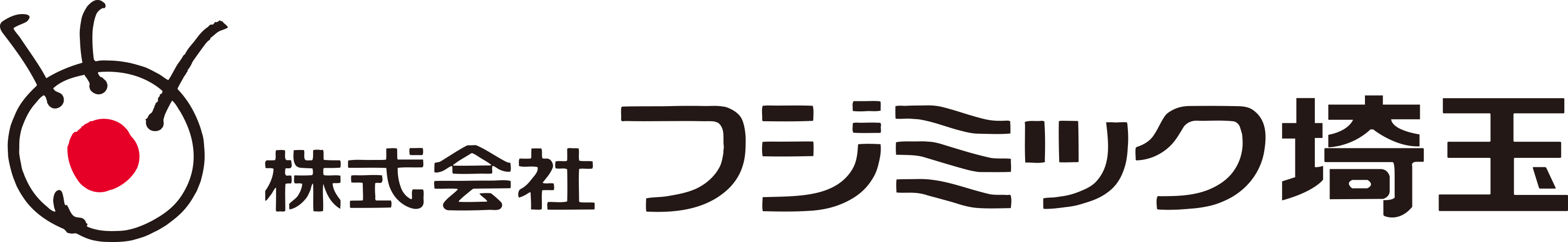 株式会社フジミック埼玉