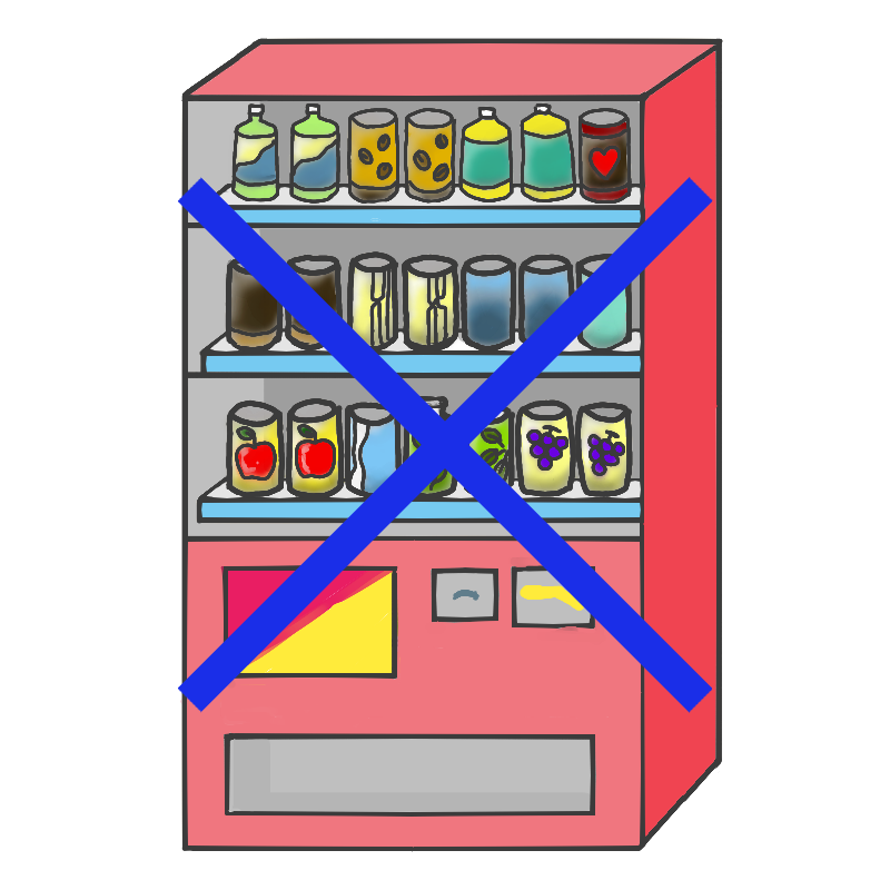 自動販売機