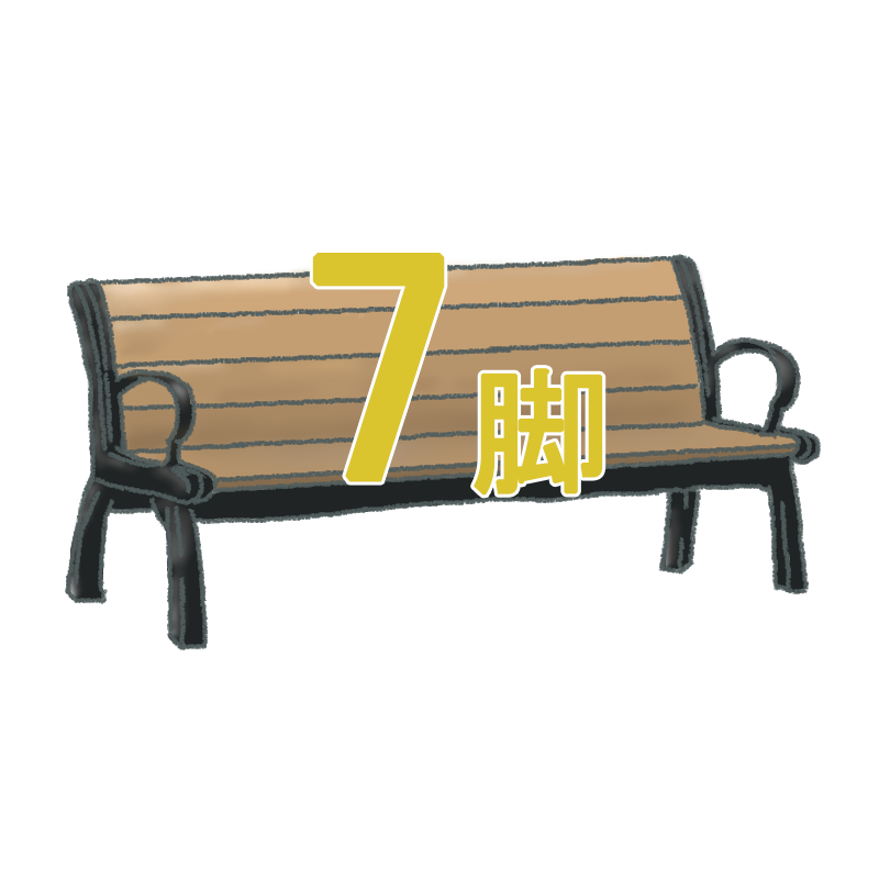 ベンチ