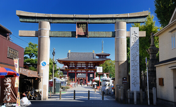 四天王寺