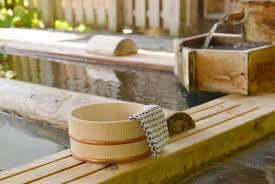 さわらびの湯の外観