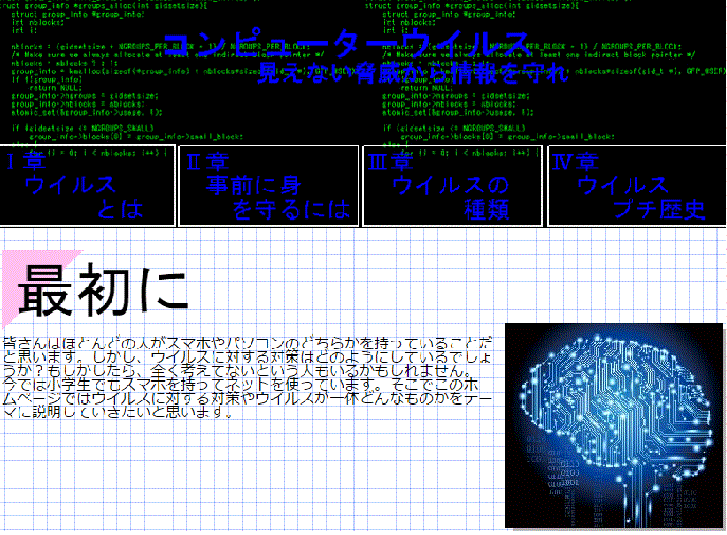 ECXɂ