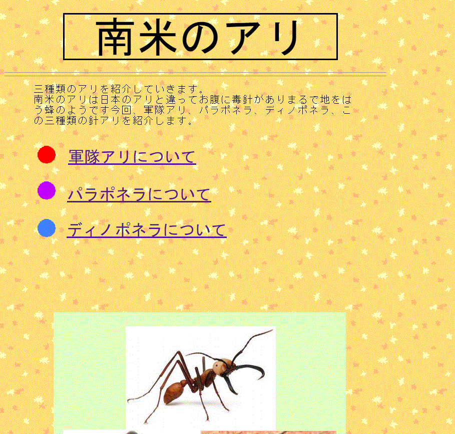 小学・中学校の部 最優秀賞