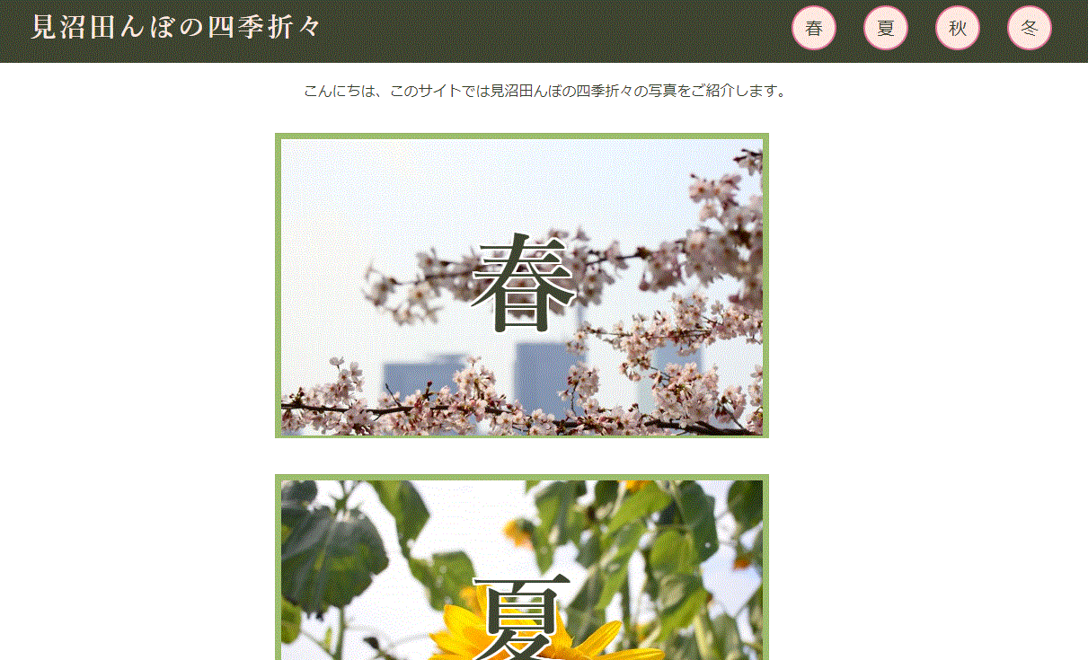 高大専、一般の部 最優秀賞
