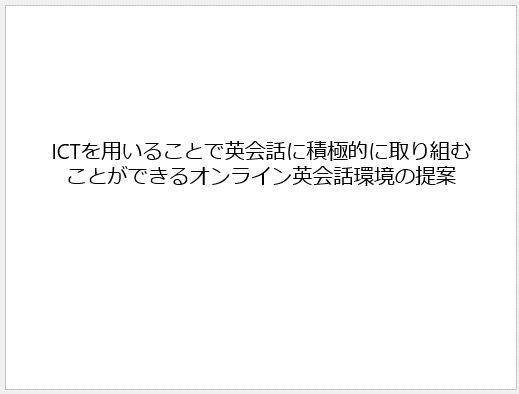浦和レッドダイヤモンズ賞