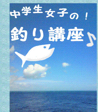 ���w�����q�́I�ނ�u��