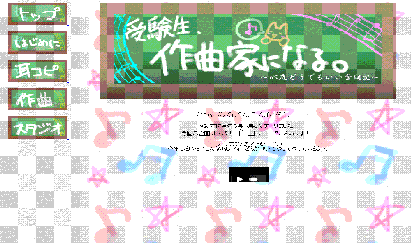 �󌱐��A��ȉƂɂȂ�B