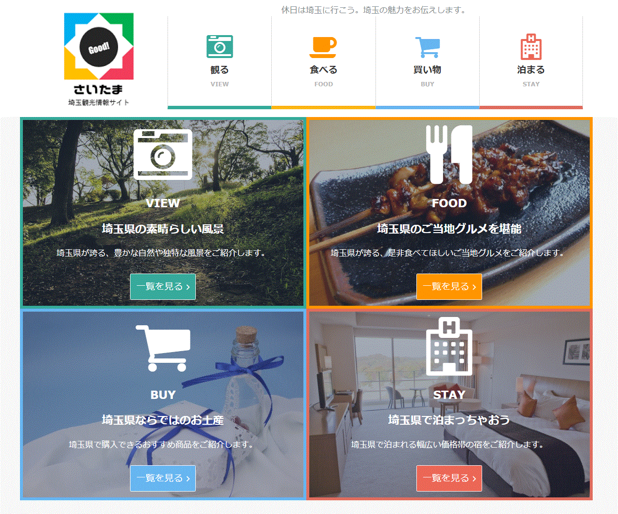 ��ʌ��m����