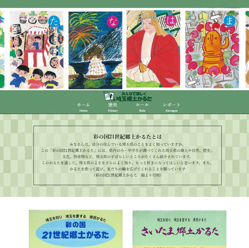 ��ʌ��m����